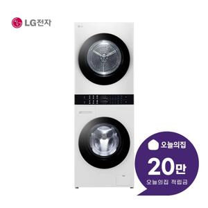 [렌탈] 트롬 컴팩트 워시타워 세탁기 13kg+건조기 10kg W1310WAN