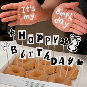 해피 팜레터 생일 토퍼 세트 기념일 케이크 데코픽 생일파티용품
