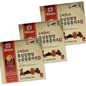 고려6년근홍삼침향정눈꽃동충하초골드 480g*3팩