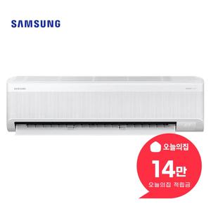 [렌탈] AI 무풍 콤보 벽걸이 냉난방기 13평형 42m2 AR60F13C13WS