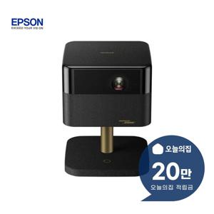 [렌탈] 라이프스튜디오 플렉스 스페셜 에디션 빔프로젝터 EF-73