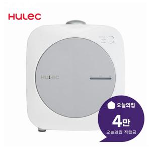 [렌탈] 히트 음식물처리기 4L (그레이화이트) HD-9100HTC