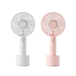 휴대용 선풍기 IVHF-5000I