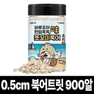 하루조이 한입쏙쏙 동결건조 미니트릿 간식 100% 북어 (900알)