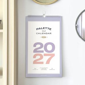2027 팔레트 월 캘린더 벽걸이 달력 인테리어