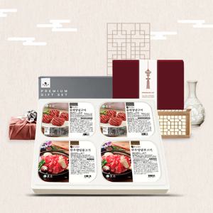 술래양념구이 실속 선물세트 4호 (3.1kg)