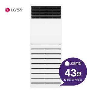 [렌탈] 슈프림 스탠드 냉난방기 30평형 99m2 삼상 PW1100U9HR