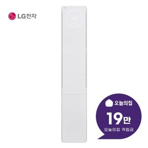 [렌탈] 휘센 AI 뷰II 1시리즈 스탠드 에어컨 18평형 59m2 FQ18GU1EA1