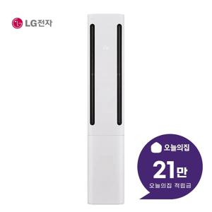 [렌탈] 휘센 쿨 사계절에어컨 스탠드 냉난방기 16평형 52m2 FW16FC1EA1