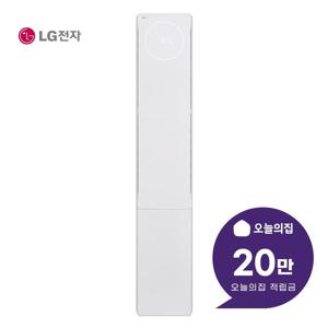 [렌탈] 휘센 AI 뷰II 스탠드 에어컨 18평형 59m2 FQ18GU2EA1