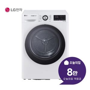 [렌탈] 트롬 듀얼 인버터 히트펌프 건조기 10kg RH10WTW