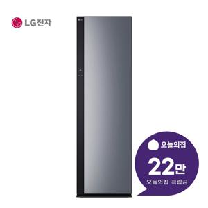 [렌탈] 오브제컬렉션 뉴 스타일러 대용량+스티머 SC5GMR80S