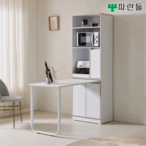 파란들가구 LPM 슬라이딩수납 1800 식탁렌지대 식탁 겸용 렌지대