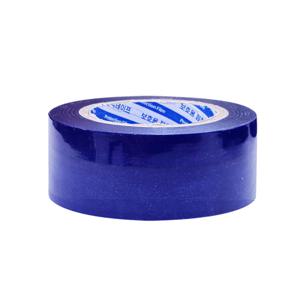 국산 보호테이프 청색 50mm x 150M 보호 필름 보양 포장
