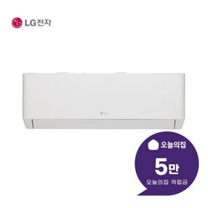 [렌탈] 휘센 벽걸이 에어컨 6평형 19m2 SQ06EZ1WBS