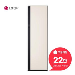[렌탈] 오브제컬렉션 뉴 스타일러 대용량 (샌드 베이지) SC5MBR60S