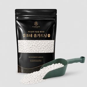 백자갈 1.5kg 대용량 흰돌 인테리어 조약돌 자갈