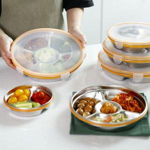 스텐 나눔 반찬통 칸막이 밀폐용기 찬합