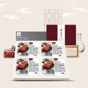 진양념갈비 선물세트 4호 (2.0kg)