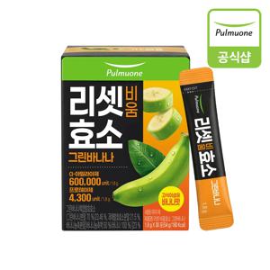 풀무원 리셋 비움효소 그린바나나 54g (1.8gX30포)