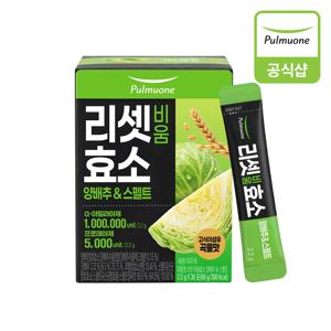 풀무원 리셋 비움효소 양배추&스펠트 66g (2.2gX30포)