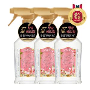 AURA 섬유향수 윌유메리미 400ml x 3개
