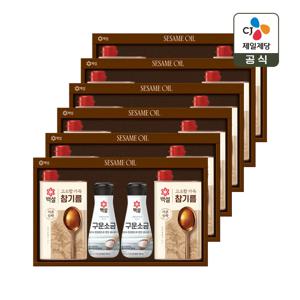 CJ 선물세트 백설 고소한 참기름 A호 6개 1박스 쇼핑백포함