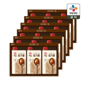 CJ 선물세트 백설 고소한 참기름 1호 6개 1박스 쇼핑백포함