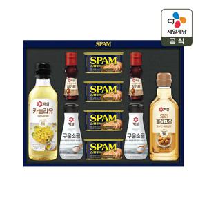CJ 선물세트 특별한선택 O-G호 쇼핑백포함