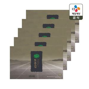 CJ 선물세트 비비고 토종김 5호 5개 1박스 쇼핑백일체형