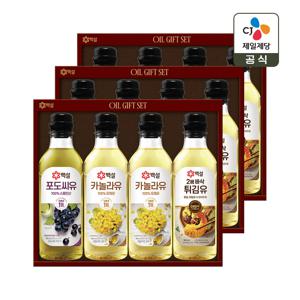 CJ 선물세트 백설 프리미엄 17호 3개 쇼핑백포함