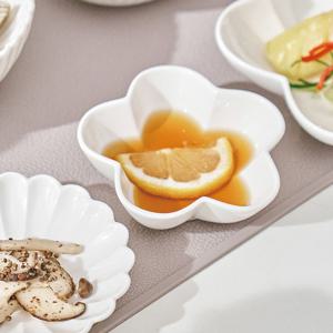 부케 무광 딥소스볼 4p 세트