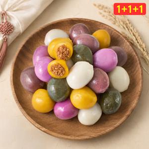 *3봉 세트 할인* 오색송편 550g