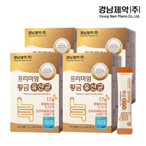 프리미엄 황금 유산균 2g x 30포 4박스(4개월분) / 17종 유산균