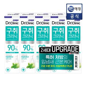 2080 닥터크리닉 2.0 구취케어 140gX5입