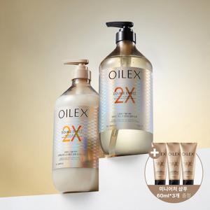 케라시스 오일렉스 더블이펙트 샴푸/트리트먼트 1L