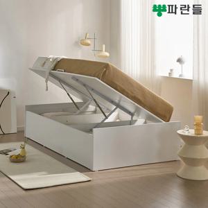 파란들가구 18T LPM 리프트업 슈퍼싱글 침대프레임 수납침대