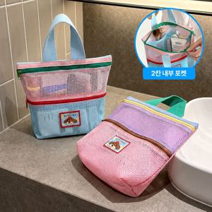 컬러블록 포켓 메쉬백 2colors 여행 물놀이 화장품 샤워가방 세면백 경량 파우치