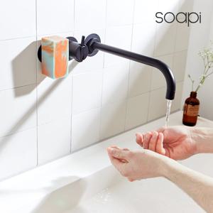 [1+1] SOAPI 독일 업사이클링 자석 비누홀더