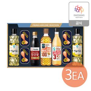 청정원 명절선물세트 청정원 10호 3개