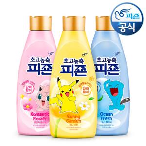 초고농축 피죤 오리지널 섬유유연제 포켓몬 에디션 1Lx3개 (향3종택)
