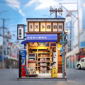 코메카와초 편의점 DIY 미니어쳐 하우스 만들기 한글설명서