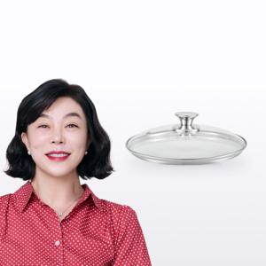 스테인리스 유리뚜껑 24cm
