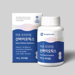 라온 프리미엄 신바이오틱스
