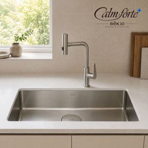 Calmforte 960 프리미엄 싱크볼 엠보 코팅 304스텐 1.2T 사각 싱크대볼