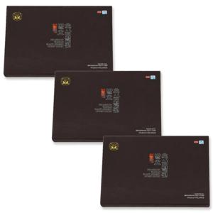 발효흑삼절편 선물용 200g*3팩