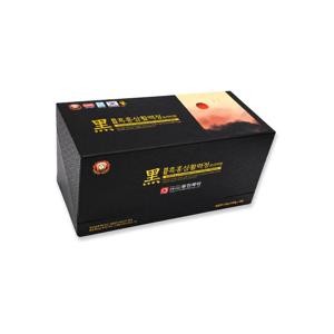 발효흑홍삼활력정프리미엄 720g