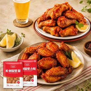 K-버팔로스틱 1Kg 1개 + 버팔로윙 1개