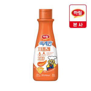 [맥시칸] 저당 소스 4종 골라담기 (치폴레, 청양마요, 바베큐, 양념치킨)