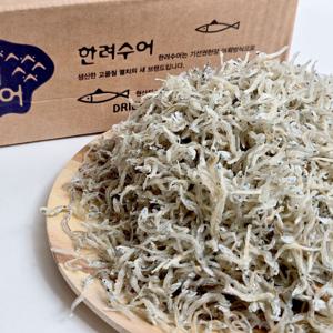 국내산 짜지않은 최상급 햇 지리멸치 1.5kg 볶음용멸치
